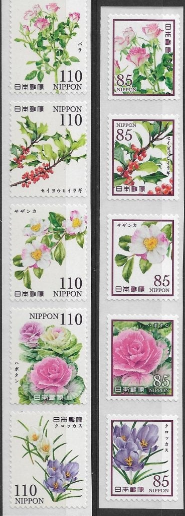 JAPAN. Mi.12314-12323. Bloemen., Postzegels en Munten, Ophalen of Verzenden, Postfris, Zuidoost-Azië