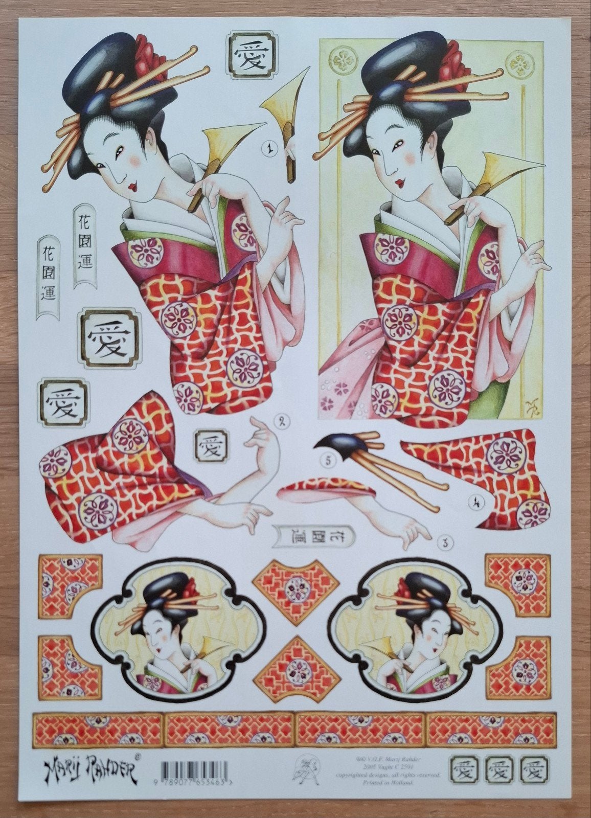 3D-knipvel Marij Rahder - C 2585 Japanse Dame, Hobby en Vrije tijd, Ophalen of Verzenden, Nieuw, Knipvel
