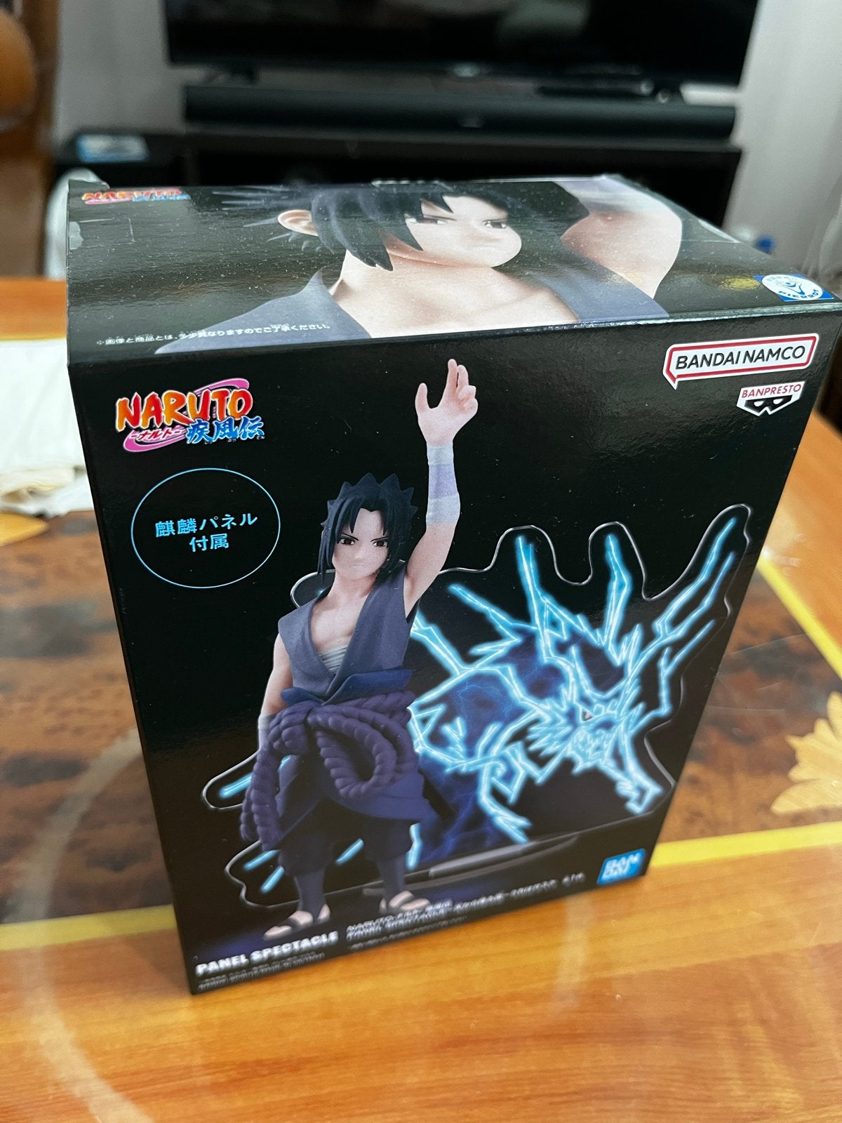 Naruto Sasuke Uchiha Panel Spectacle Figuur Bandai Namco, Ophalen of Verzenden, Nieuw