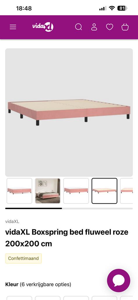 Bedframe 200x200 van vidalxl, Huis en Inrichting, Slaapkamer | Bedden, Overige kleuren, Ophalen of Verzenden, Overige maten, Stof