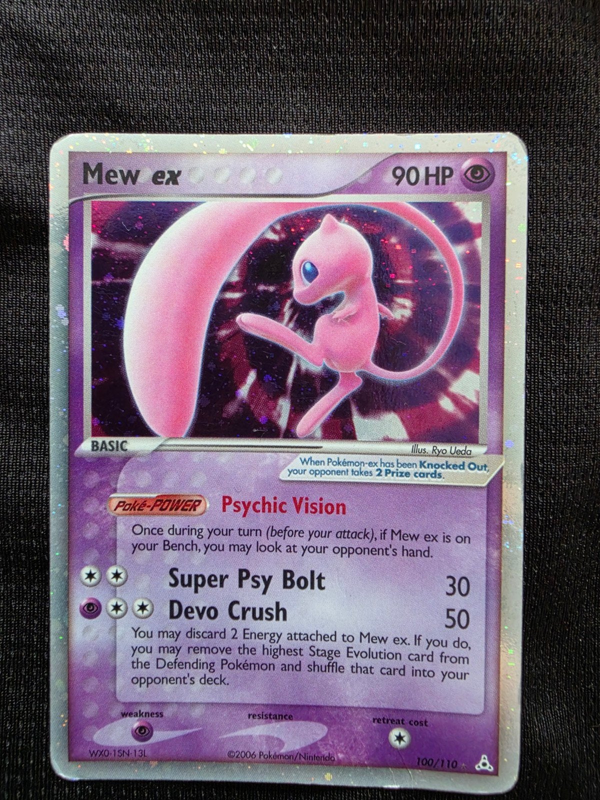 Mew EX, Ophalen of Verzenden
