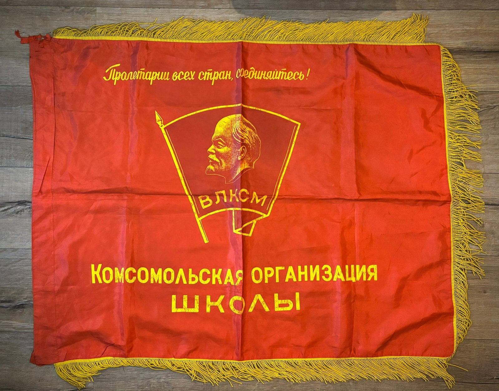 Originele Sovjet Komsomol Vlag (VLKSM) – 100 x 80 cm, Ophalen of Verzenden, Landmacht, Duitsland
