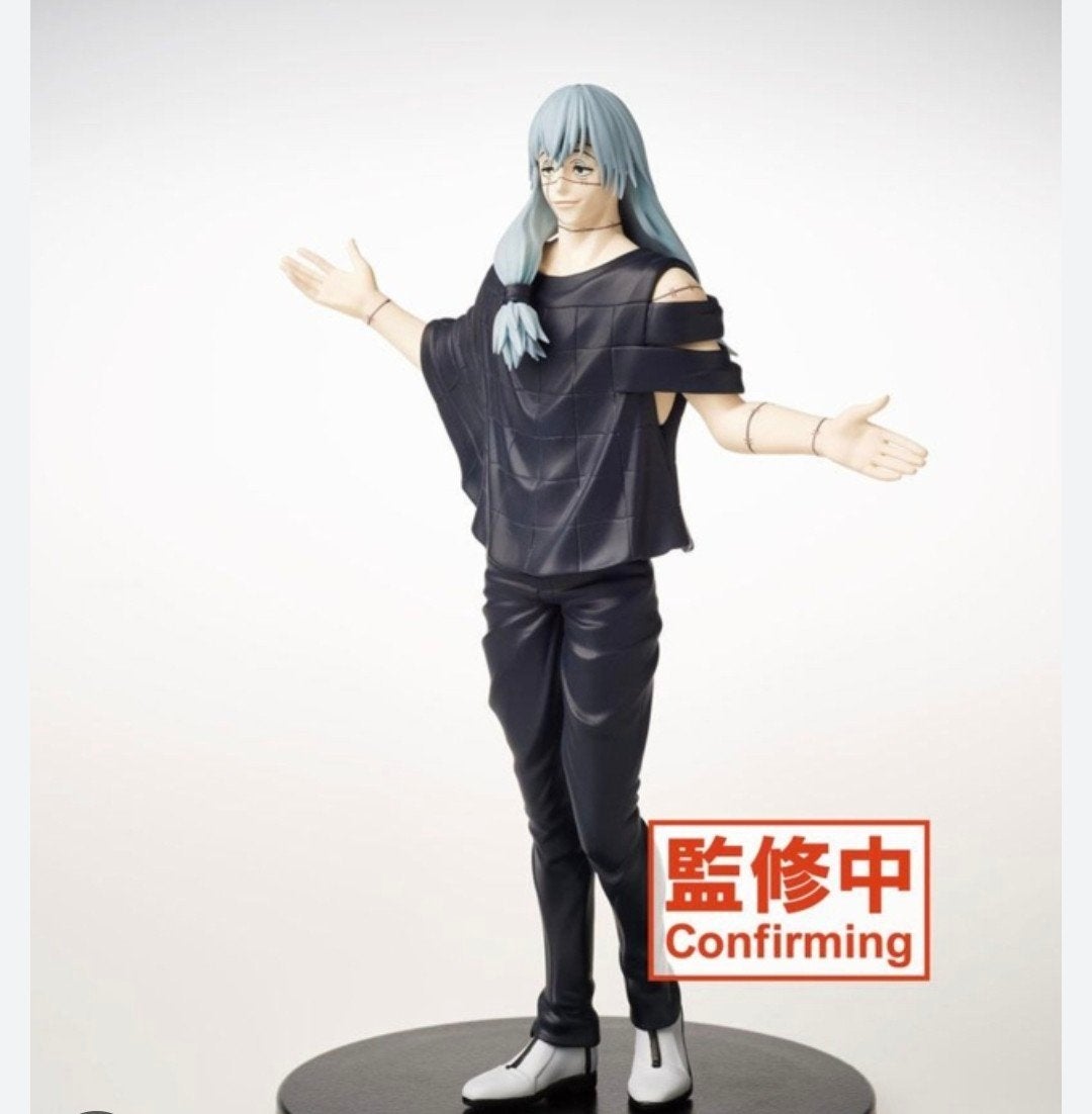 Jujutsu Kaisen Mahito Figuur - Nieuw in doos, Ophalen of Verzenden, Nieuw