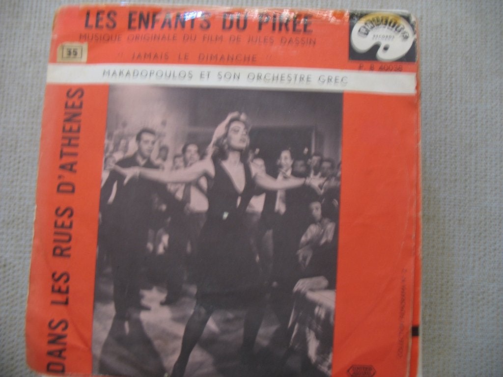 Single Sale; Makadopoulos - Les enfants du Piree, Cd's en Dvd's, Ophalen of Verzenden, Gebruikt, 7 inch, Overige genres
