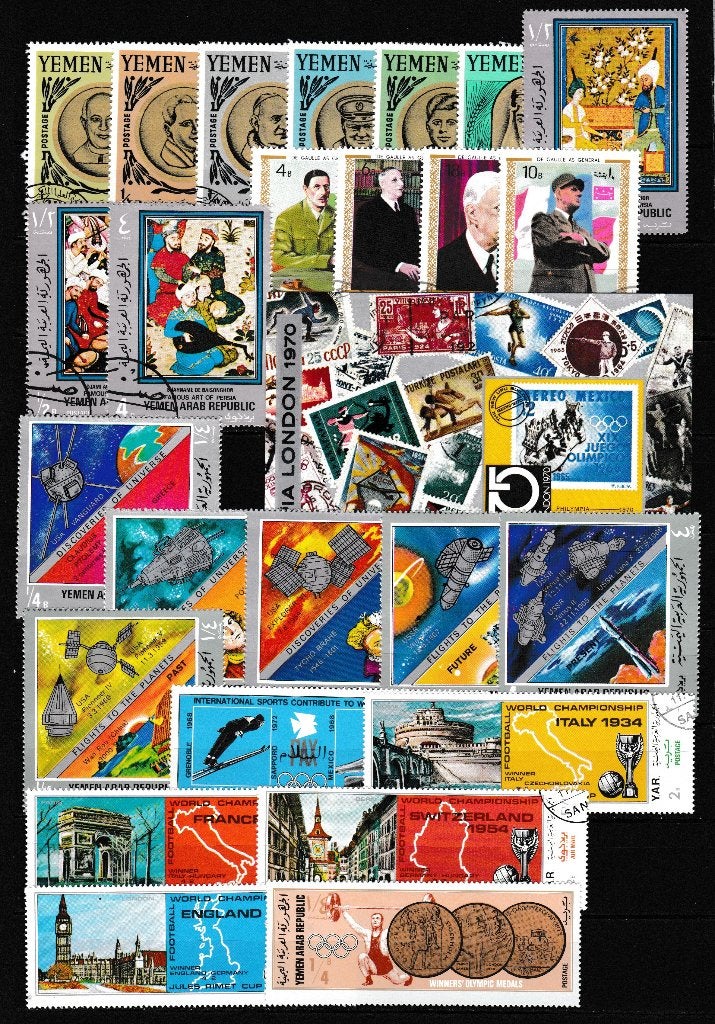 0869) Yemen ca 26x, Postzegels en Munten, Ophalen of Verzenden, Oost-Azië