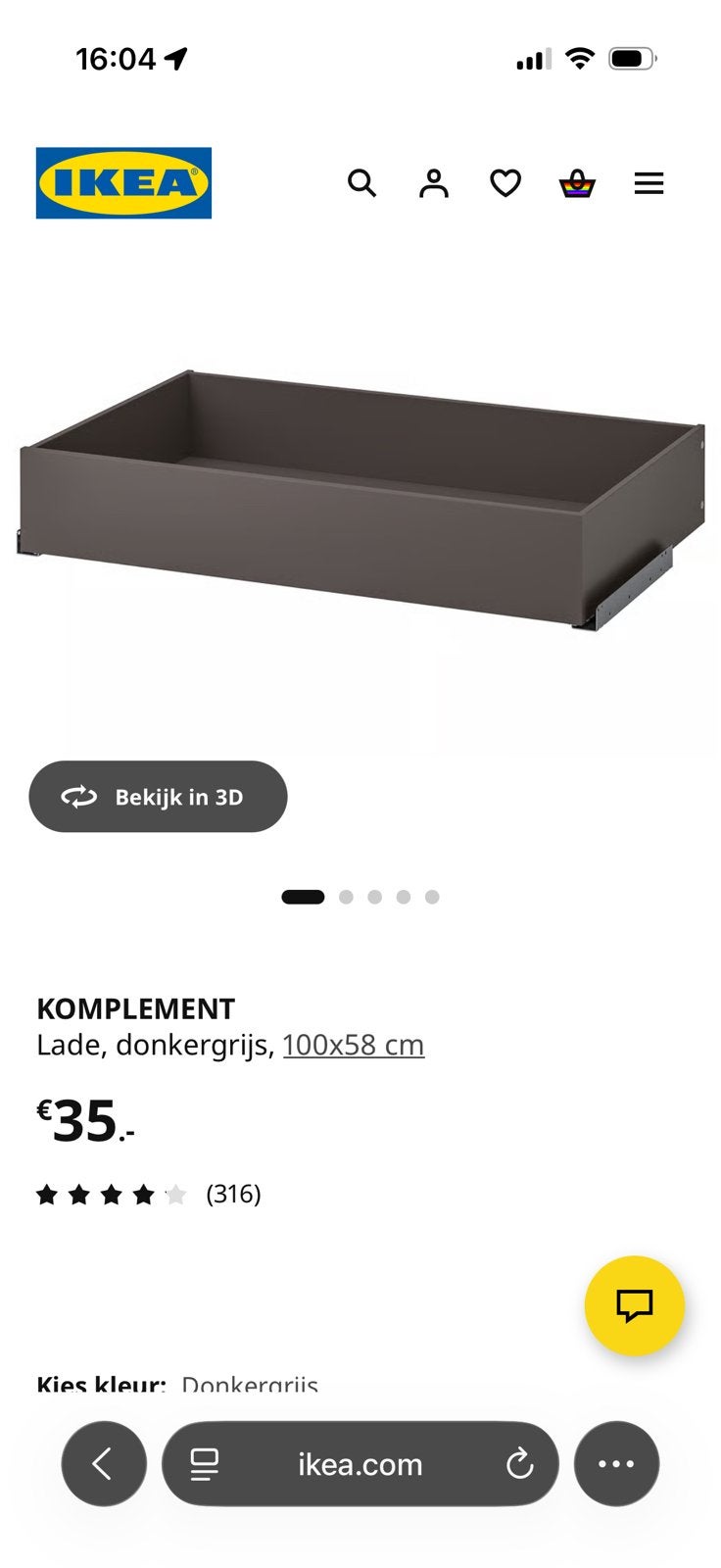 Lade  ikea komplement 100x58 zonder scharnieren, Ophalen, Nieuw, 50 tot 100 cm, 3 of 4 laden