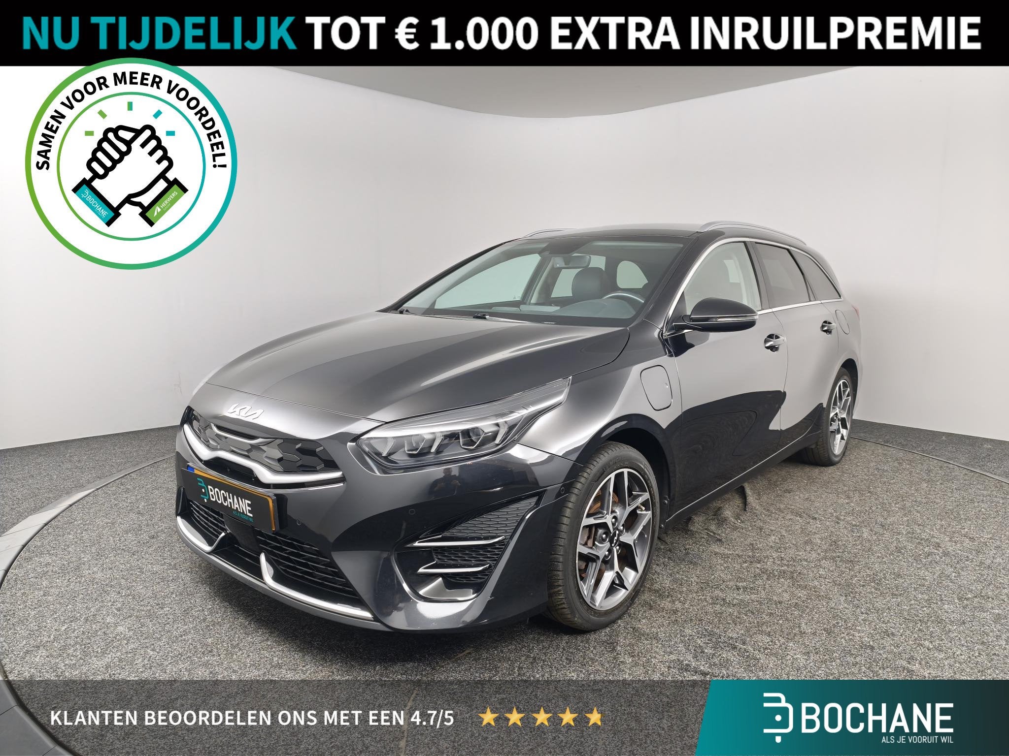 Kia Ceed Sportswagon 1.6 GDI PHEV DynamicPlusLine | Stoelver