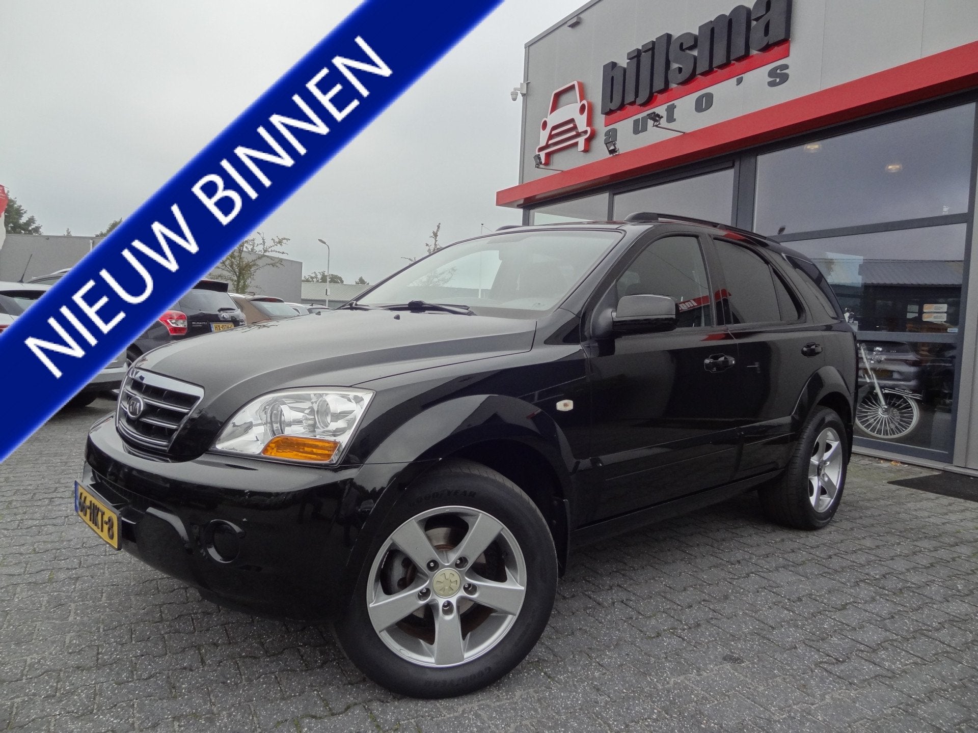 Kia Sorento 3.3 V6 | 3500KG TREKGEWICHT | NL-AUTO | 4 X 4 |, Auto's, Automaat, Gebruikt, 1886 kg, Alcantara