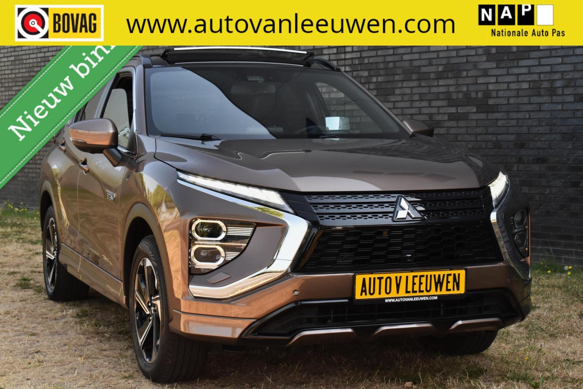 Mitsubishi Eclipse Cross 2.4 PHEV Prestige 360°CAMERA/PANOD, Automaat, 188 pk, Euro 6, 4 cilinders