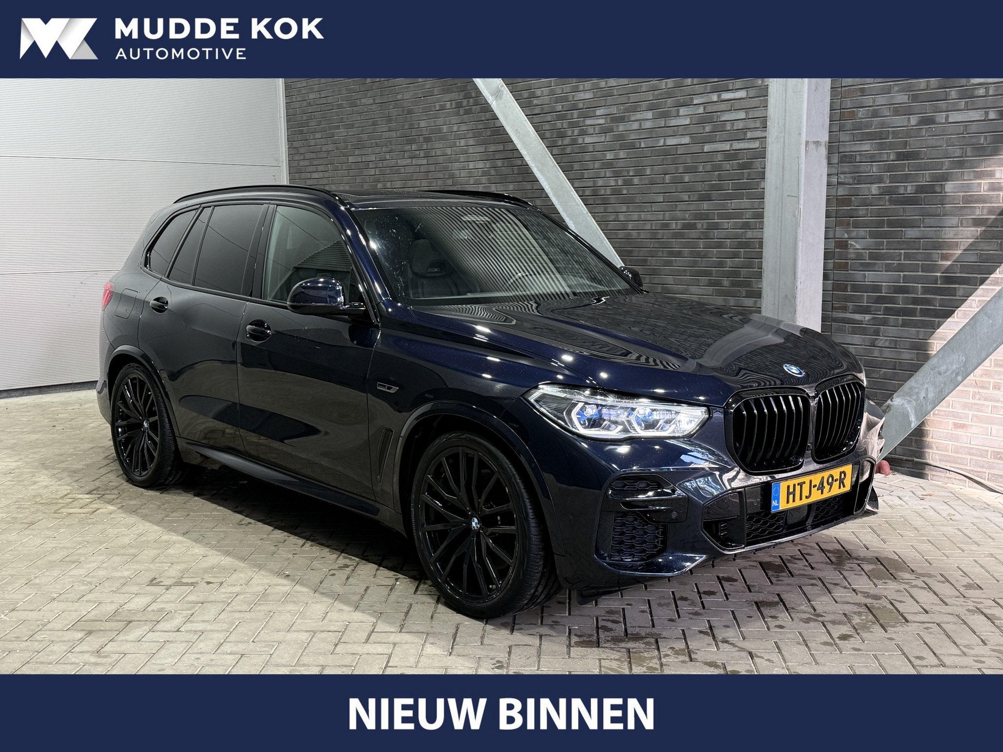 BMW X5 xDrive45e High Executive | Luchtvering | Panoramadak, Gebruikt, 394 pk, Zwart, Vierwielaandrijving