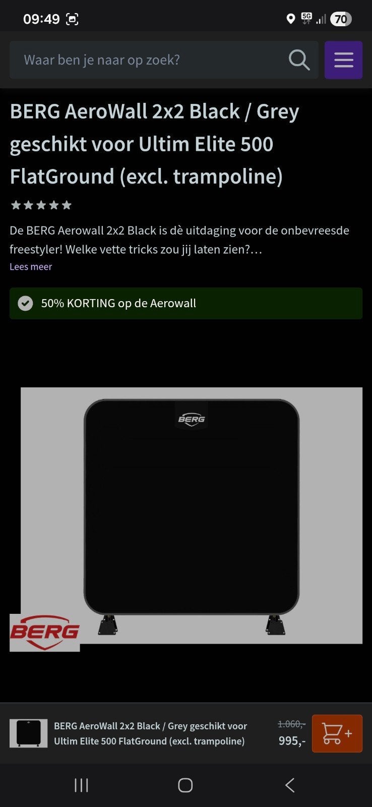 BERG AeroWall 2x2 Zwart/Grijs voor Ulti Elite 500, Kinderen en Baby's, Speelgoed | Buiten | Trampolines, Ophalen