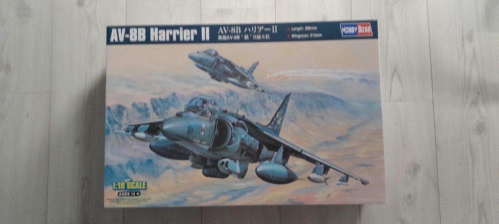 1/18 AV-8B Harrier II, Hobby en Vrije tijd, Modelbouw | Vliegtuigen en Helikopters, Ophalen of Verzenden, Nieuw, Groter dan 1:72