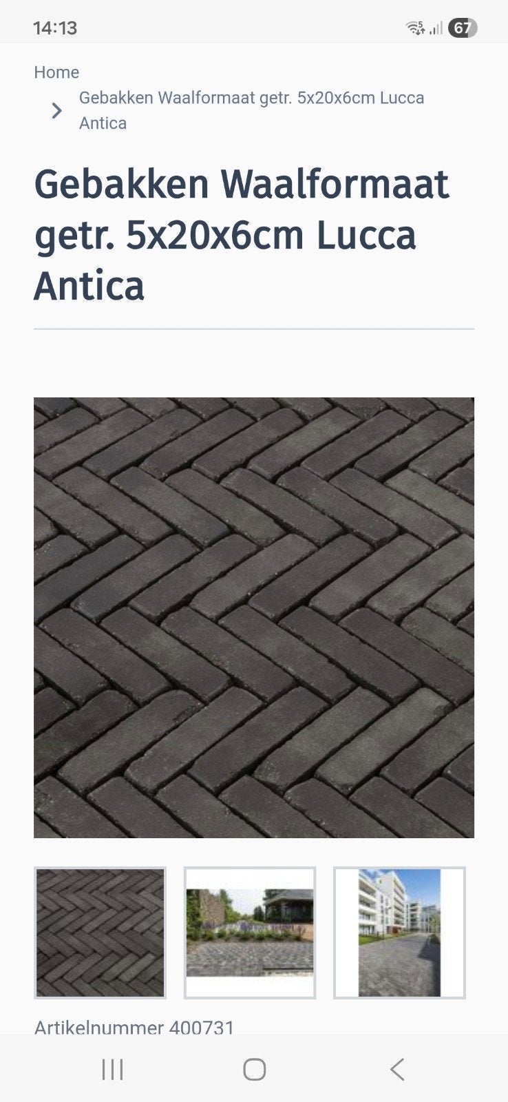 Gebakken Waalformaat Lucca Antica 5x20x6cm, Ophalen, Nieuw, Keramiek, Klinkers