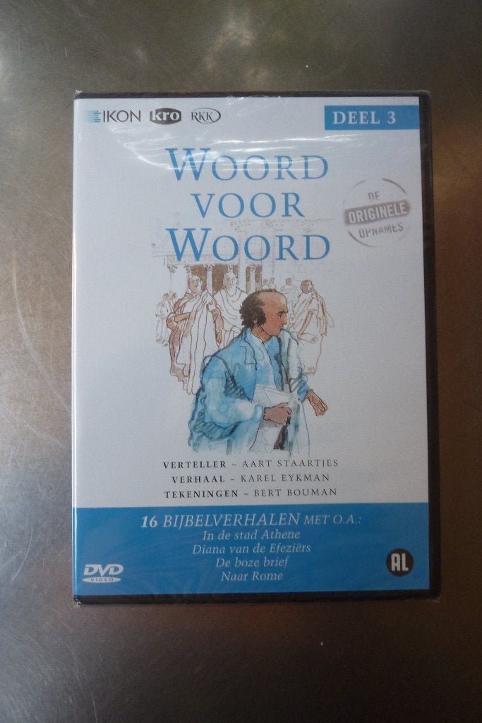 Woord Voor Woord deel 3 NIEUW, Alle leeftijden, Ophalen of Verzenden, Nieuw in verpakking