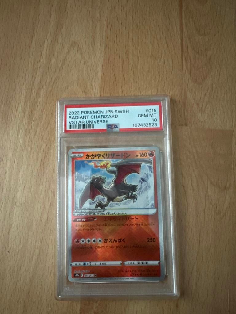 PSA 10 Radiant Charizard VSTAR Universe Japan 2022, Verzenden, Nieuw, Losse kaart