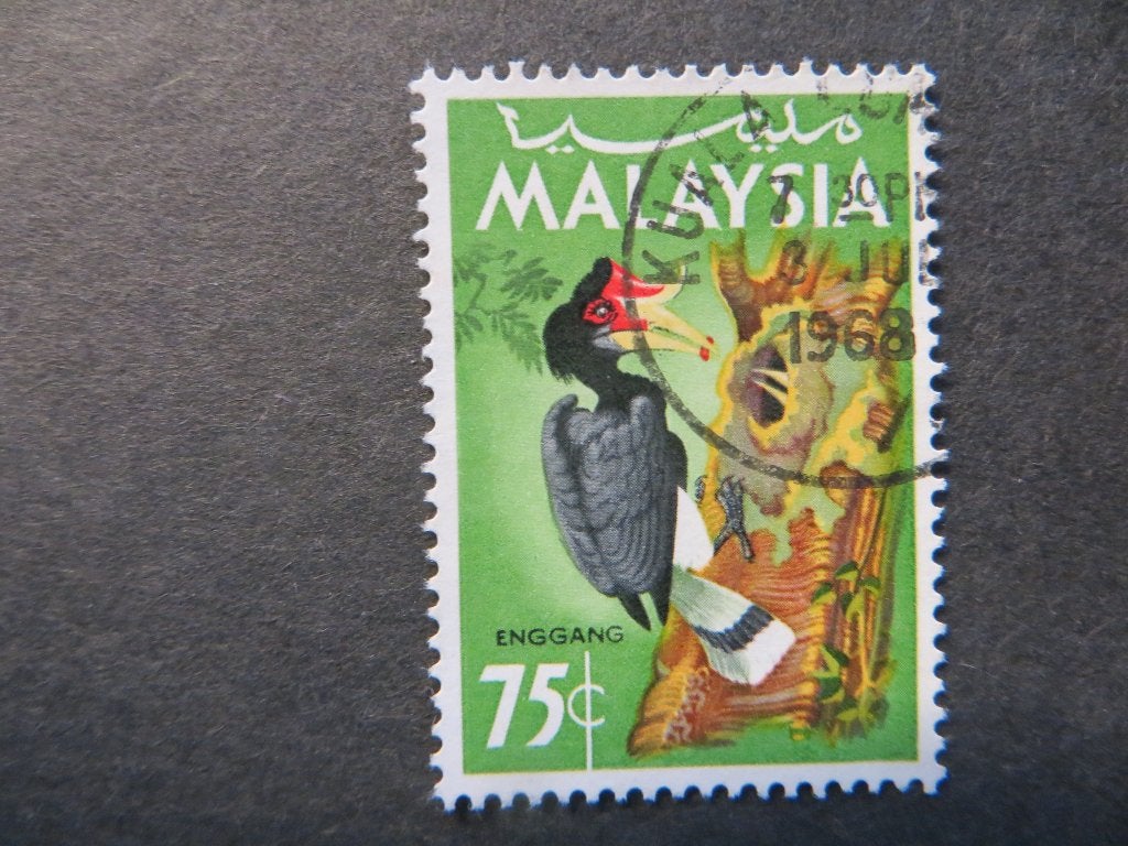 A08497: Malaysia  75 c, Ophalen of Verzenden, Oost-Azië