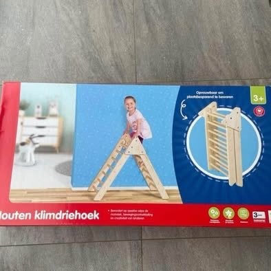 Houten Klimdriehoek - Opvouwbaar - Nieuw in doos, Ophalen, Nieuw, Klimwand