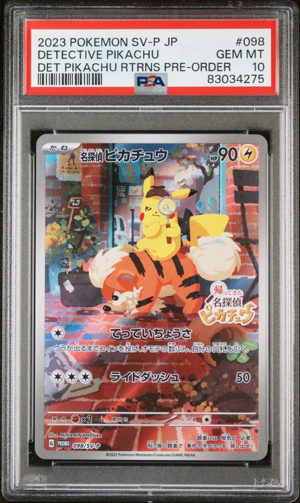 Detective Pikachu Japanese PSA 10, Ophalen of Verzenden, Nieuw, Losse kaart
