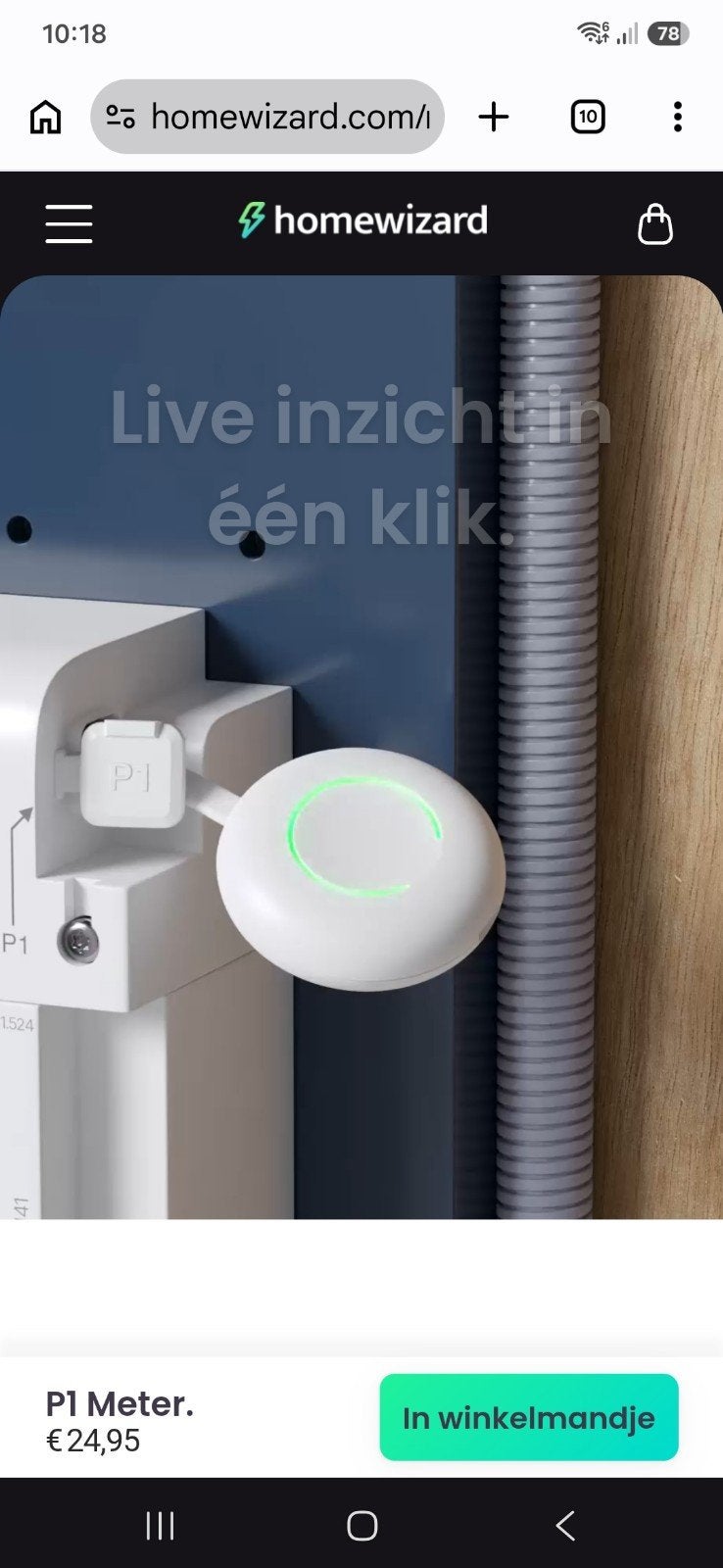 5€ korting homewizard p1 meter, Drie personen of meer, Kortingsbon, Overige typen