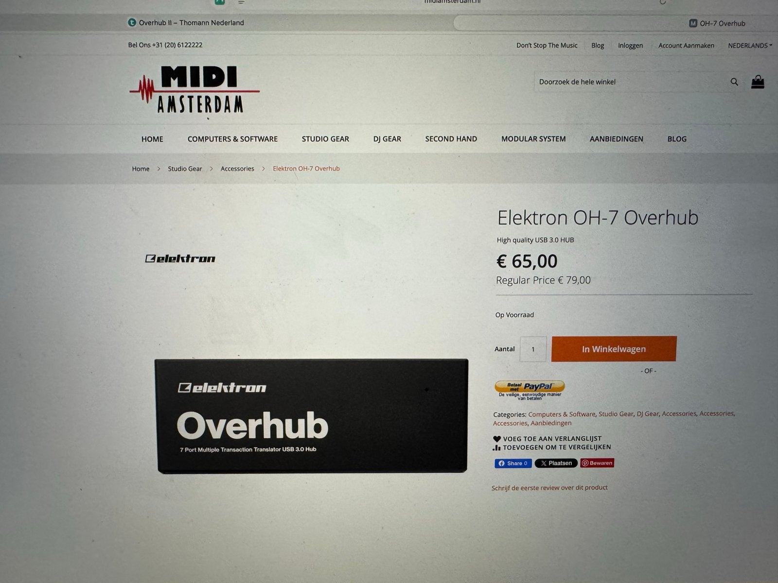 Elektron OH-7 Overhub USB 3.0 Hub, Ophalen of Verzenden, Zo goed als nieuw