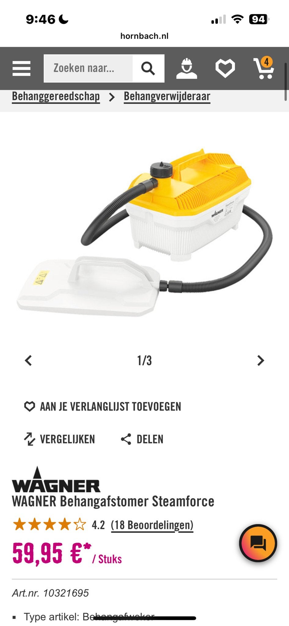 Wagner Steamforce Plus Behangafstomer - Zo goed als nieuw, Ophalen of Verzenden, Zo goed als nieuw