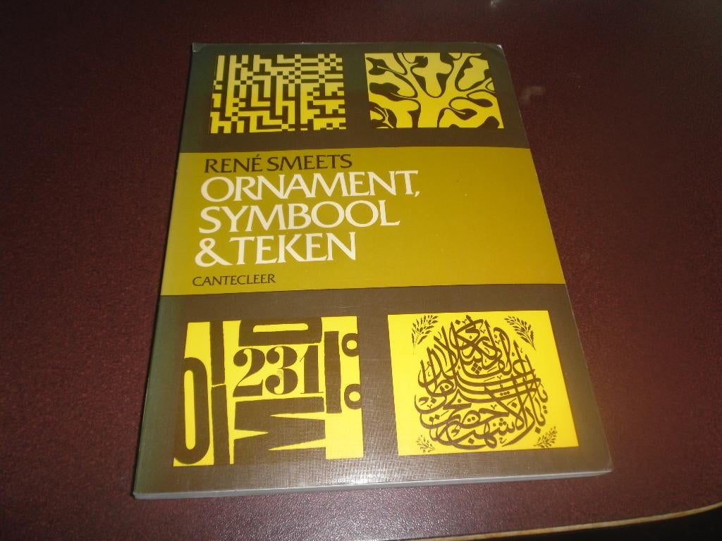 ornament, symbool & teken, rené smeets, Ophalen of Verzenden, Gelezen, Overige onderwerpen