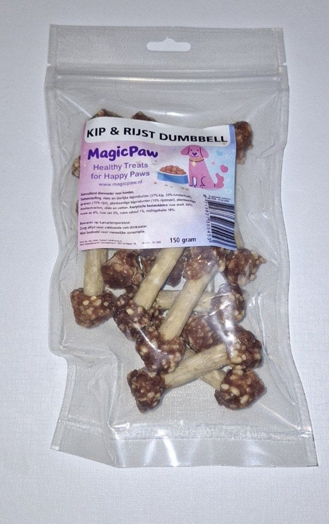 Kip & rijst dumbbell 150g, Ophalen of Verzenden, Kat