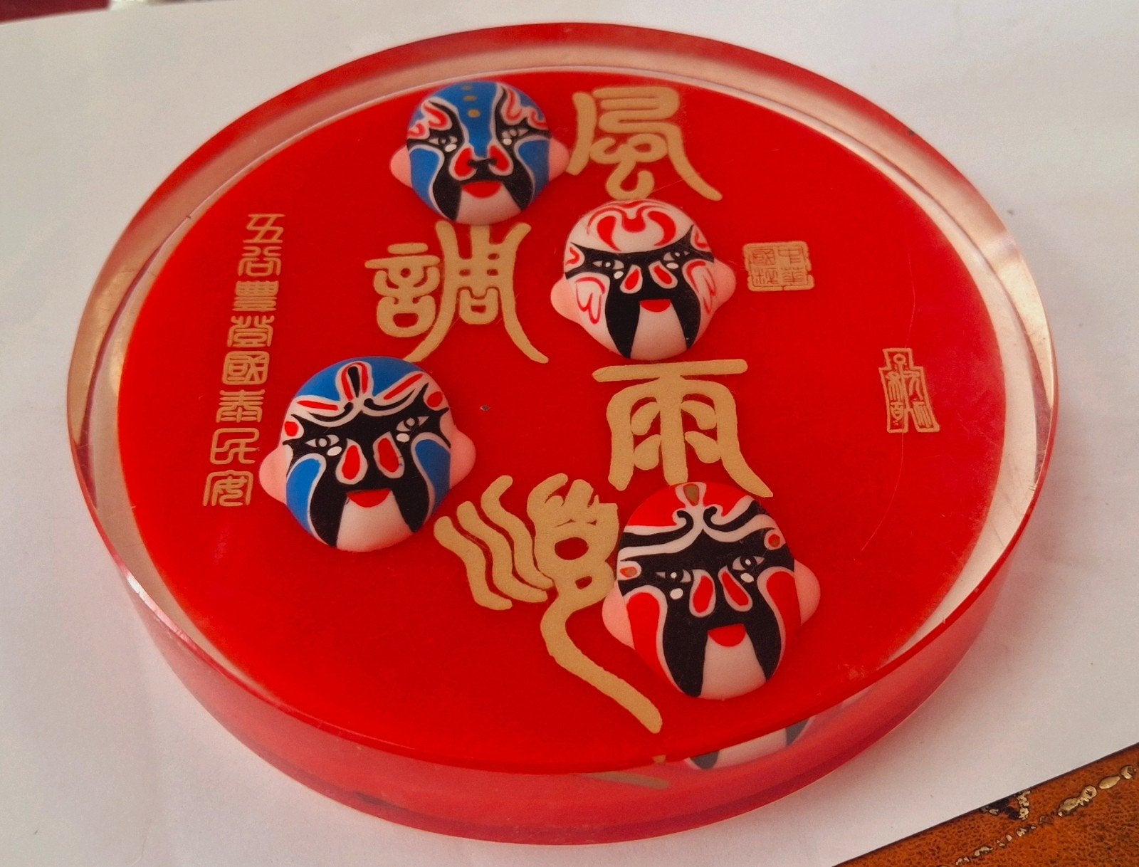 mdf display Chinese operamaskers peking opera, Ophalen of Verzenden