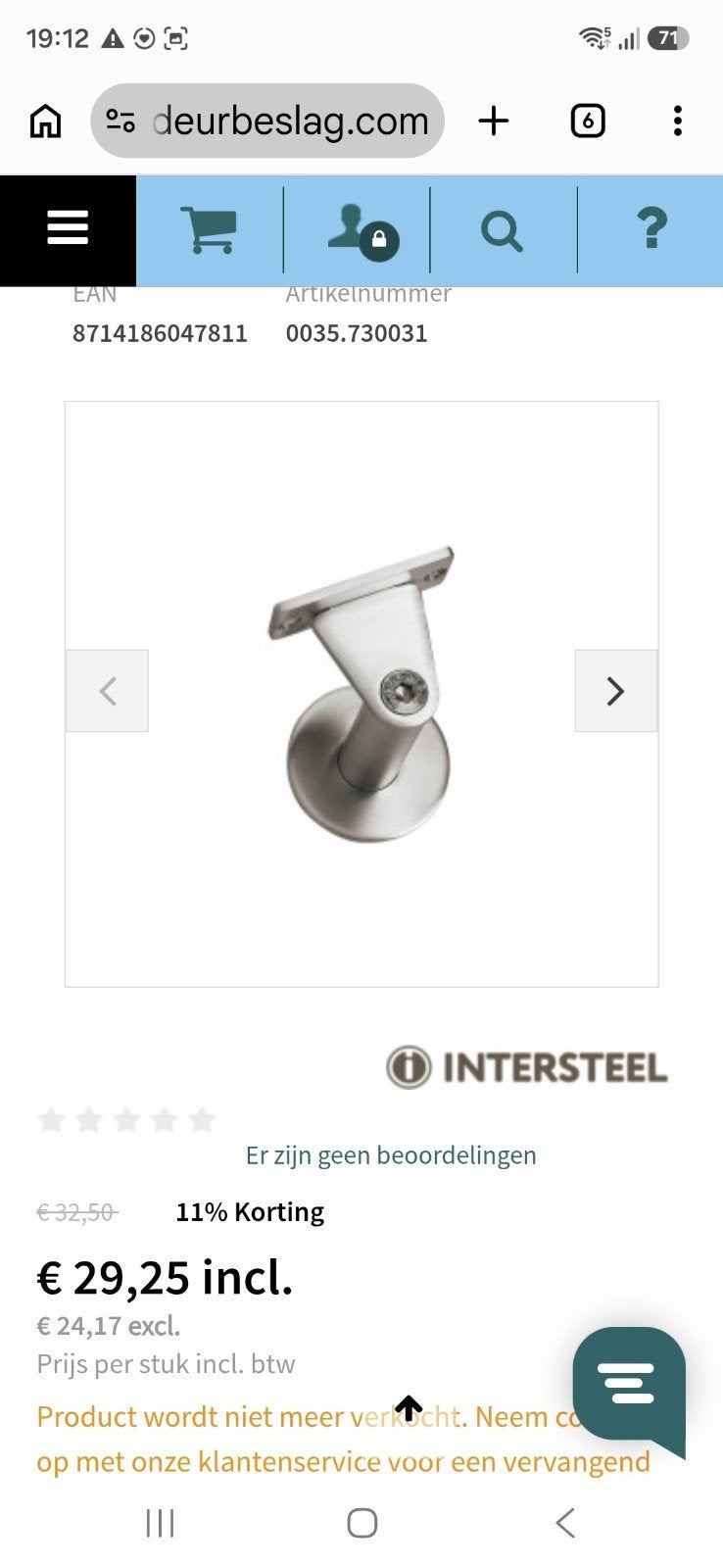 RVS Trapleuningdragers Intersteel - 5 stuks, Ophalen of Verzenden, Nieuw, Rvs, Klink of Kruk