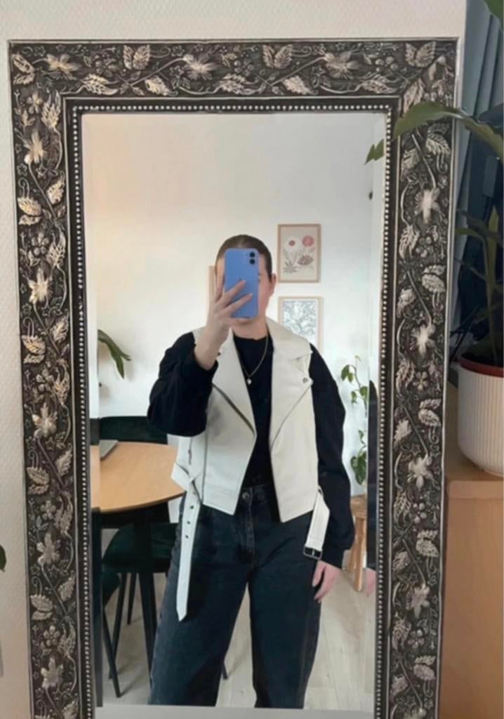 Nepleren gilet, Wit, Nieuw, Ophalen of Verzenden, Jasje