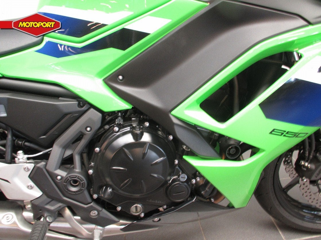 Kawasaki NINJA 650 ABS 35KW (bj 2026), Bedrijf, Jacobus Spijkerdreef 1-3
2132 PZ  Hoofddorp, NL, Kawasaki Motors Europe N.V., 12 t/m 35 kW