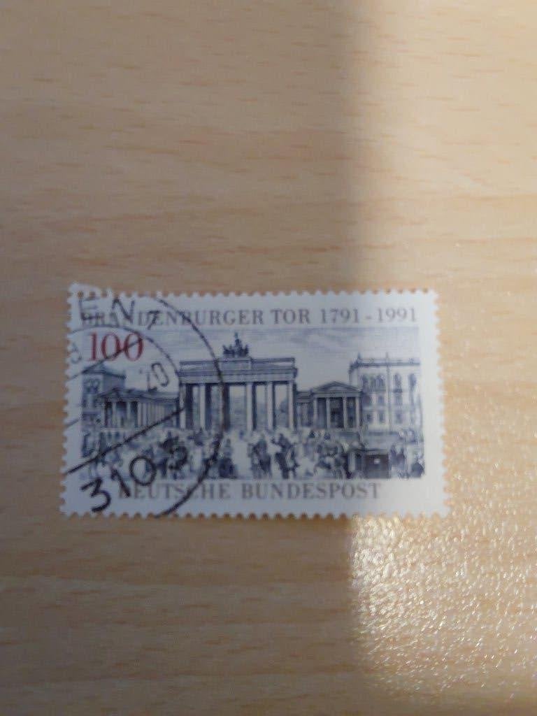 1991 Duitsland van 200 jaar Brandenburger Tor, Postzegels en Munten, Verzenden, BRD, Gestempeld