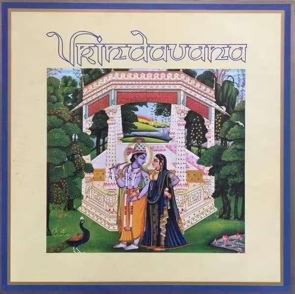 LP Vrindavana - Vrindavana RPI 102 Vinyl Elpee, LP, Zo goed als nieuw, 12 inch, Indiaas