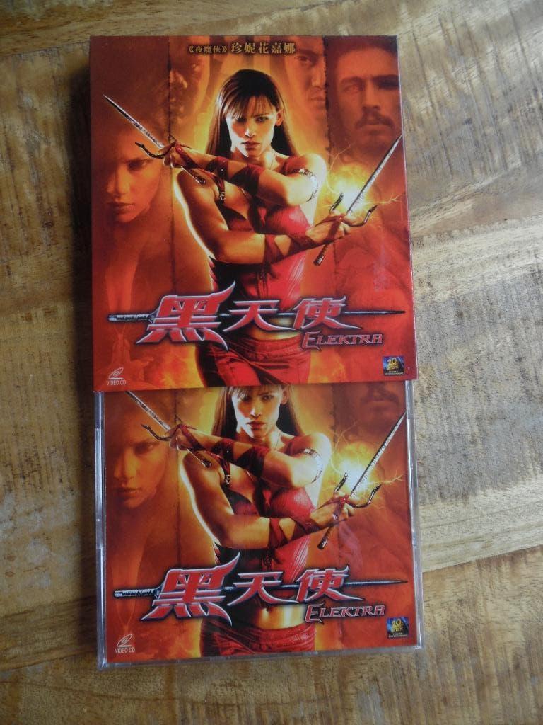 VCD - AKTIE SF - ELEKTRA - JENNIFER GARNER, Vanaf 16 jaar, Ophalen of Verzenden, Gebruikt, Overige gebieden