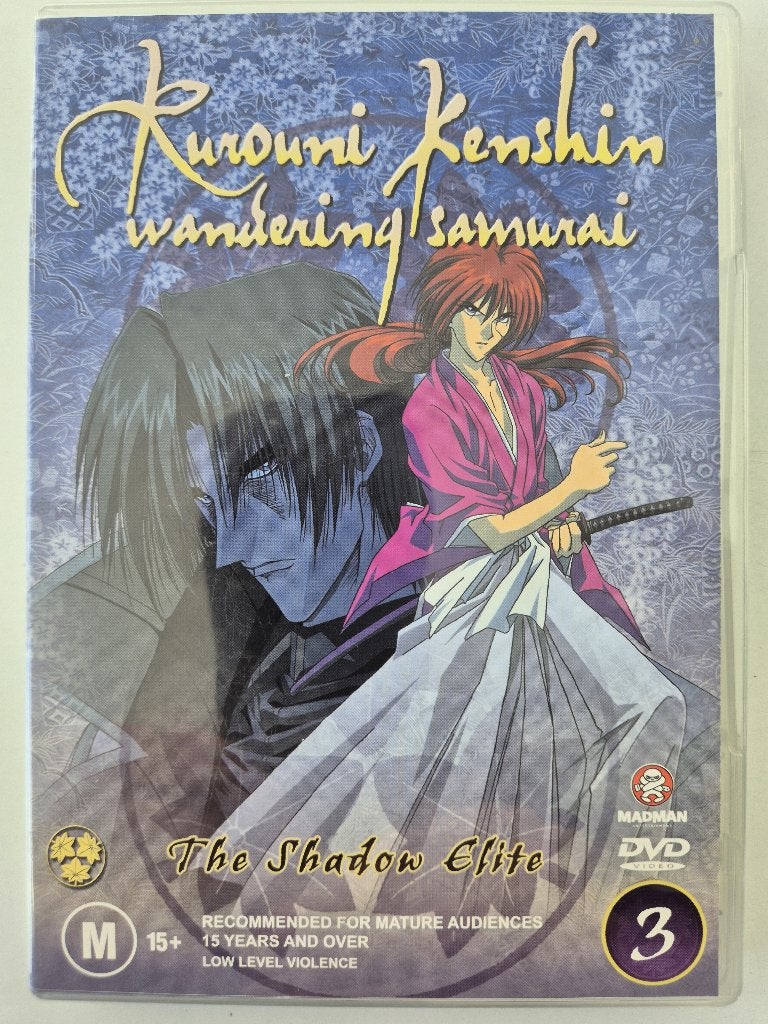 Rurouni Kenshin - Shadow Elite - Vol. 3 - Regio 4, Cd's en Dvd's, Vanaf 16 jaar, Ophalen of Verzenden, Zo goed als nieuw, Anime (Japans)