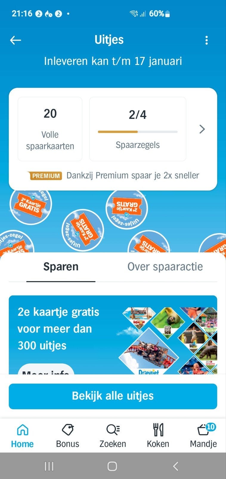Albert Heijn uitjes zegels, Tickets en Kaartjes, Kortingskaart