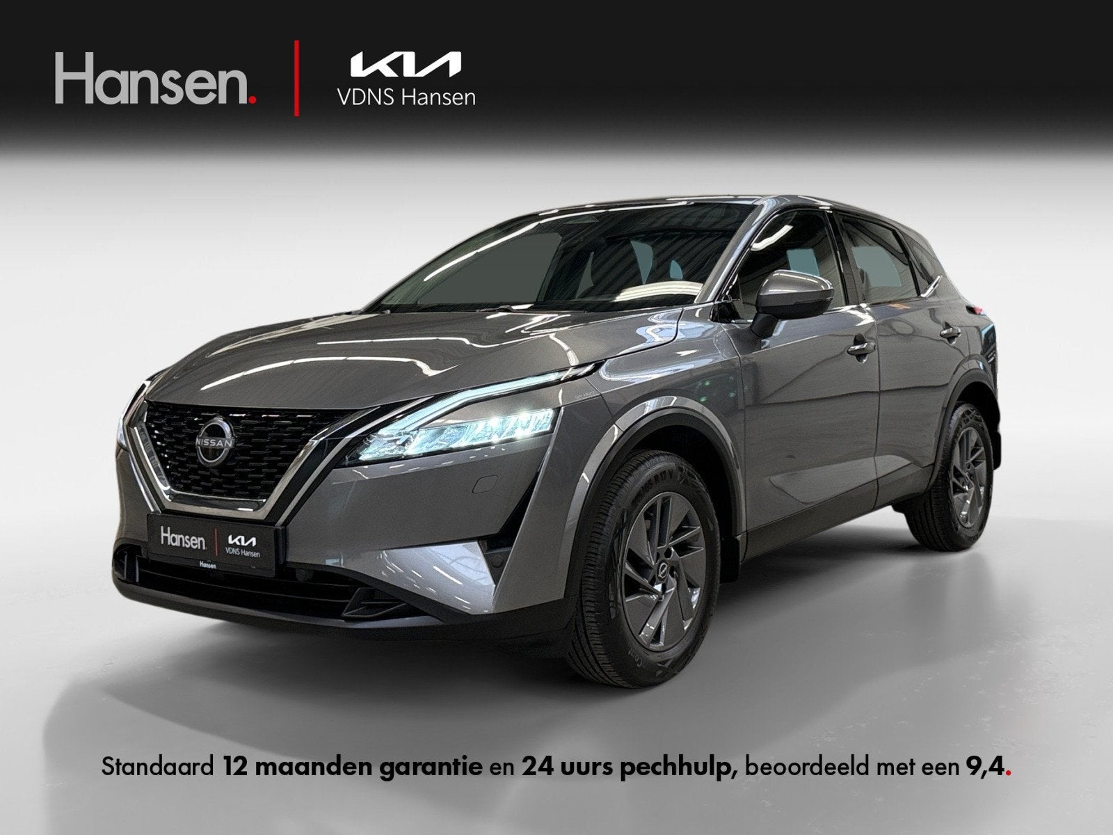 Nissan QASHQAI 1.3 MHEV Xtronic Acenta I Adaptive I CarPlay, Auto's, Euro 6, 4 cilinders, Bedrijf, Qashqai