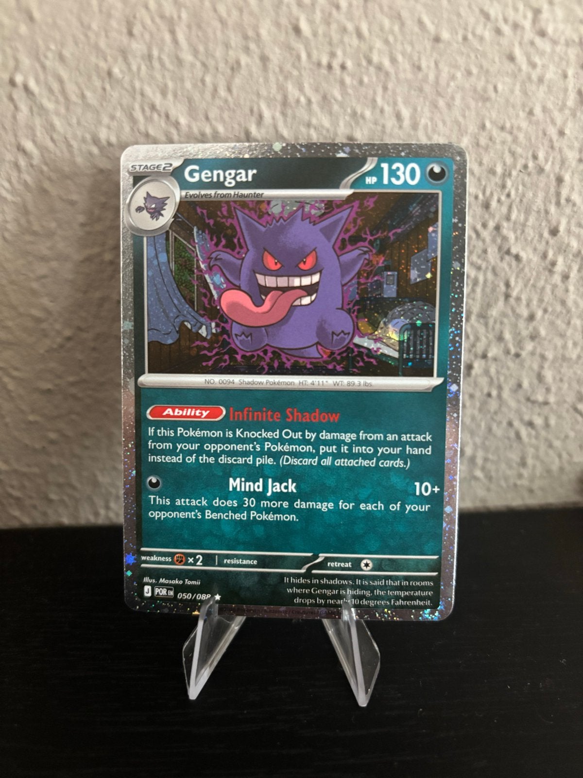 Gengar (050/088) [Cosmos Holo], Verzenden, Zo goed als nieuw, Losse kaart, Foil