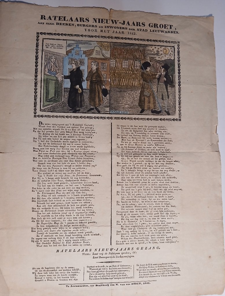 RATELAARS NIEUW-JAARS GROET HEEREN BURGERS  LEEUWARDEN 1842, Gesigneerd, 33 cm, 1800 - 1899, Ophalen of Verzenden