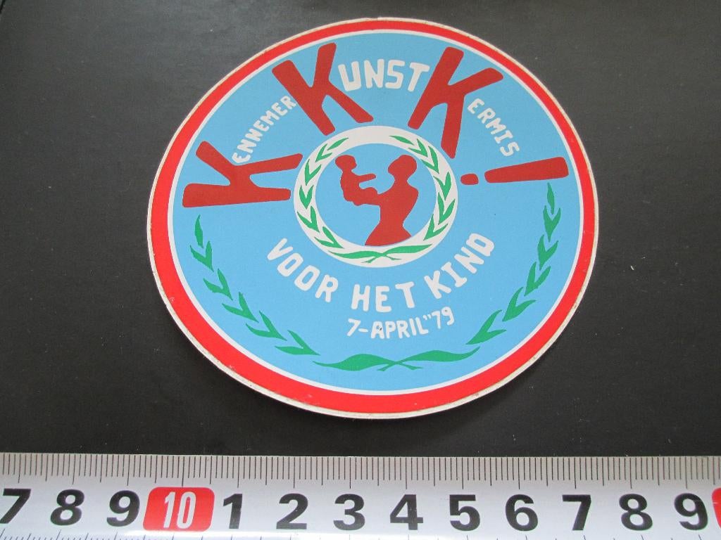 sticker 1979 kennemer kunst kermis voor het kind unicef, Verzamelen, Stickers, Zo goed als nieuw, Ophalen
