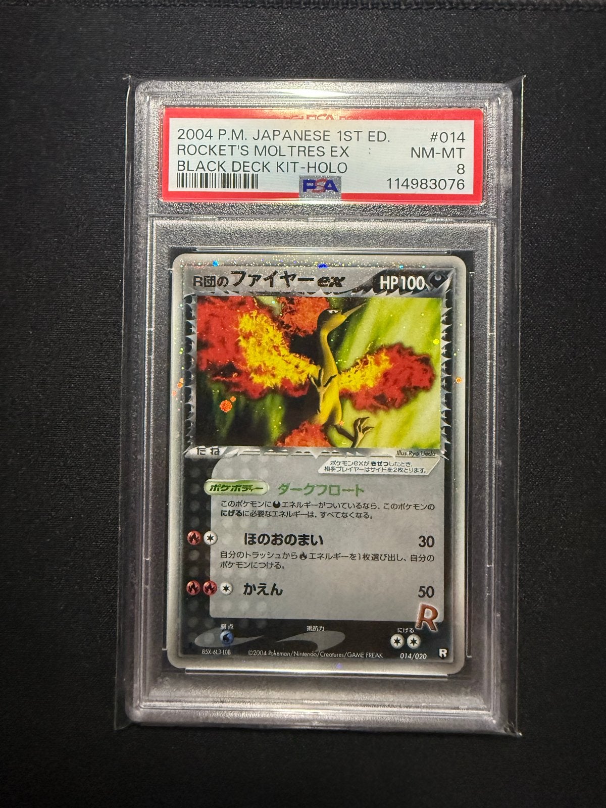 Rocket's Moltres EX 2004 Japanese 1st Ed. PSA 8, Ophalen of Verzenden, Zo goed als nieuw, Losse kaart, Foil