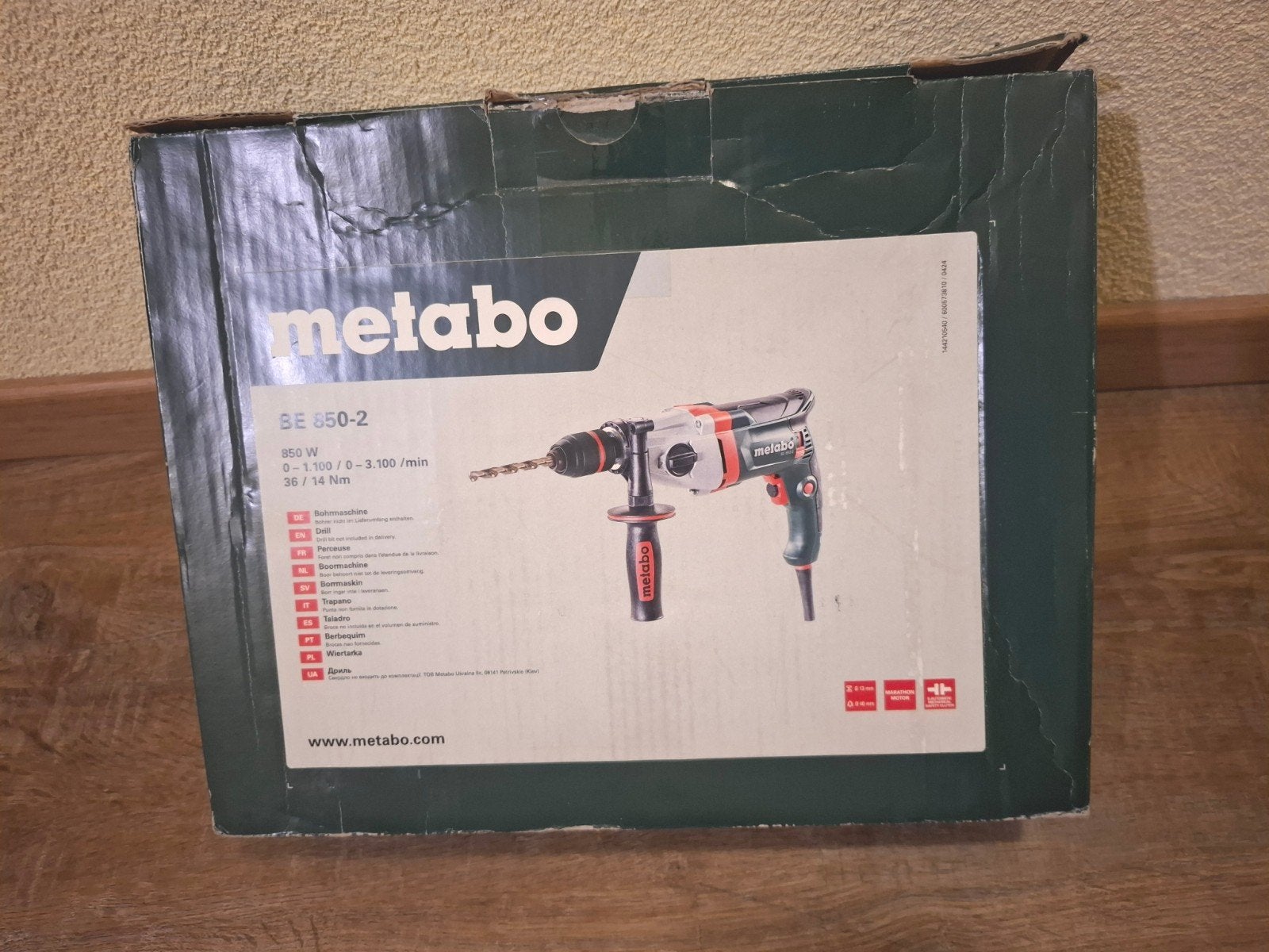 Metabo Boormachine BE 850-2, Ophalen, Nieuw, Boormachine