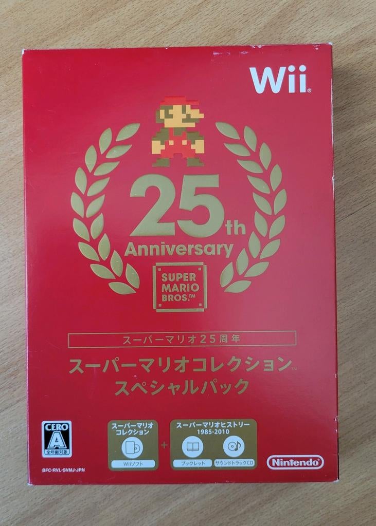 Super Mario All Stars Collection 25 year anniversary Wii JPN, 3 spelers of meer, Ophalen of Verzenden, Vanaf 3 jaar