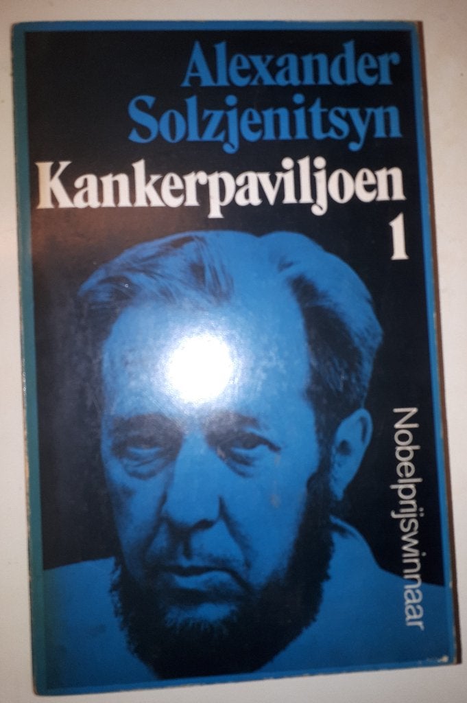 Kankerpaviljoen Deel 1 - Alexander Solzjenitsyn, Ophalen of Verzenden, Gelezen