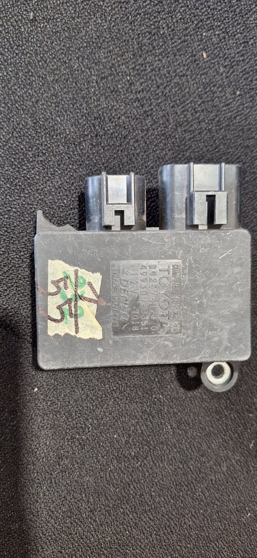 Originele Koelventilator Module Toyota Avensis RAV4 Verso Le, Gebruikt, -, -, Ophalen of Verzenden