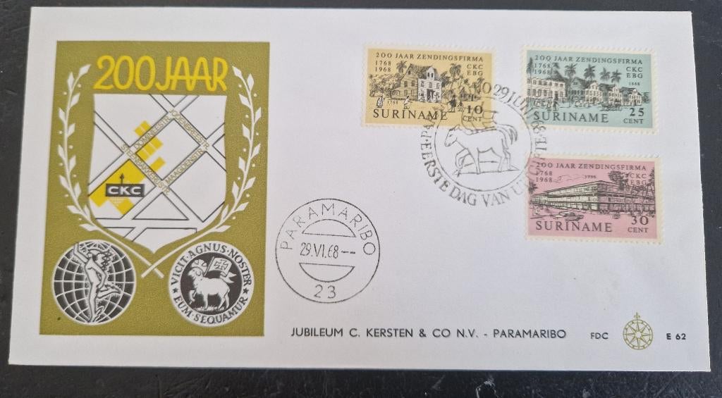 Suriname 1968 - FDC E62 - Zendingsfirma C. Kersten & Co., Postzegels en Munten, Ophalen of Verzenden, Gestempeld