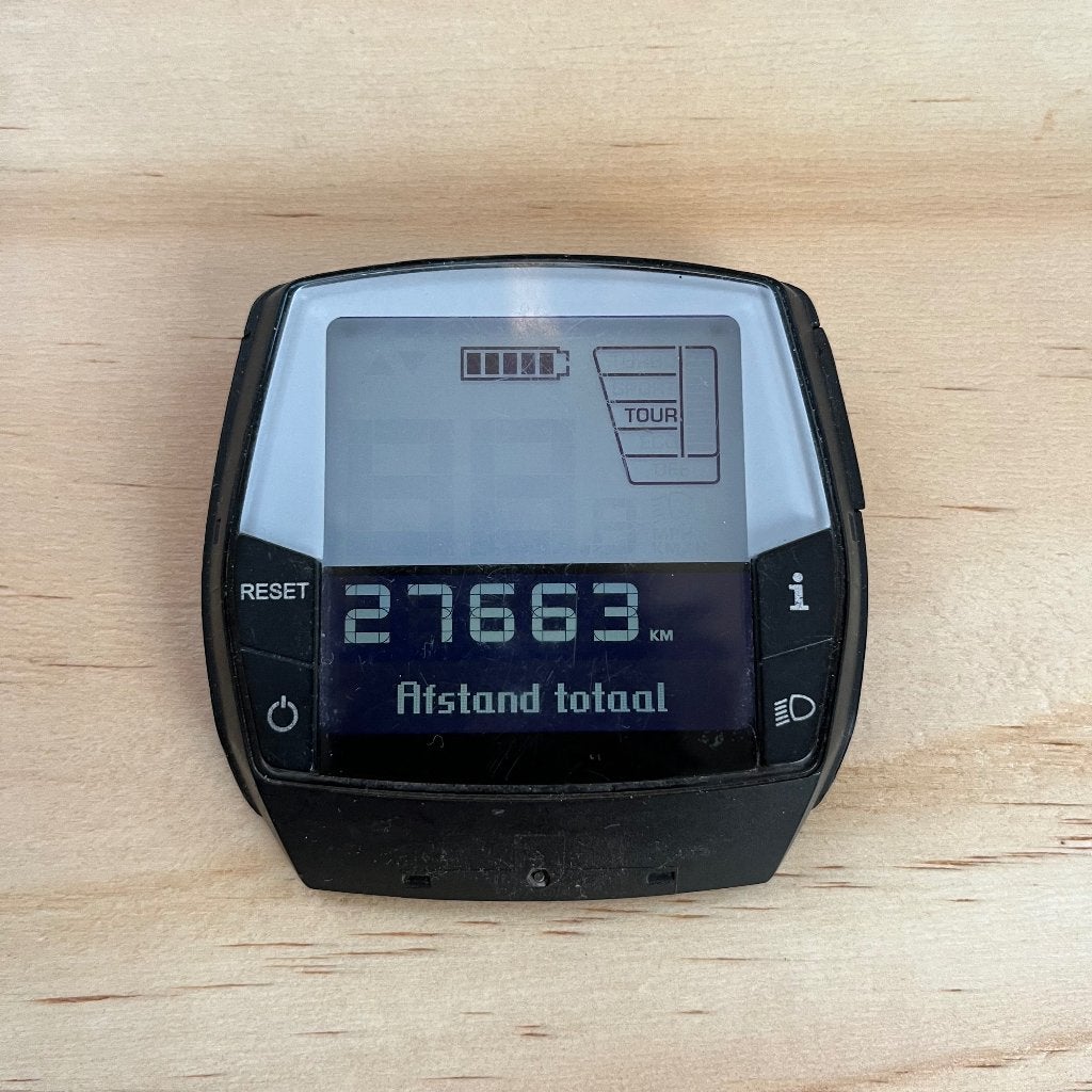 Bosch Intuvia E-bike Display (BUI255) – Werkend, Fietsen en Brommers, Ophalen of Verzenden, GPS, Gebruikt