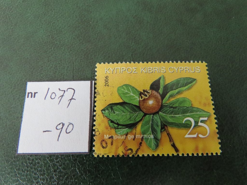cyprus 1077, Ophalen of Verzenden, Overige landen, Gestempeld