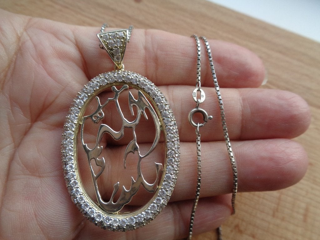 zilveren vergulde ketting met mooie grote hanger [058], Verzenden, Met hanger, Zo goed als nieuw, Goud