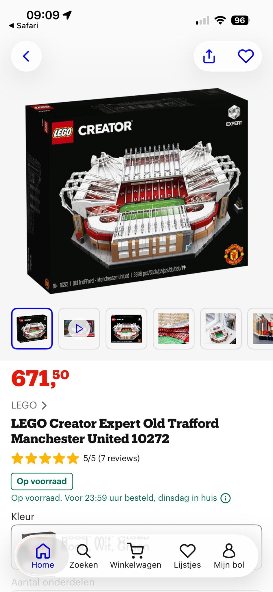 LEGO Creator Expert Old Trafford Manchester United 10272, Ophalen of Verzenden, Nieuw, Overige merken